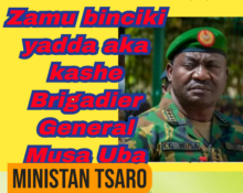 aiposter 2025 12 04 094834