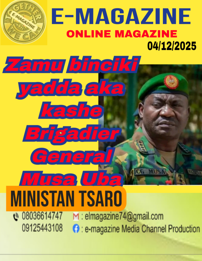 aiposter 2025 12 04 094834