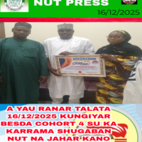 aiposter 2025 12 16 023600