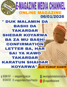 aiposter 2026 01 06 072539