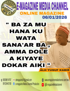 aiposter 2026 01 06 072723