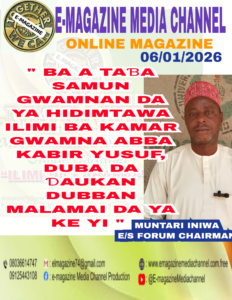 aiposter 2026 01 07 080646