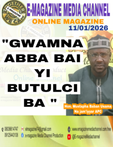 aiposter 2026 01 11 052148